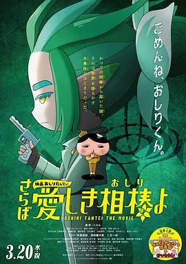 日韩精品第1页